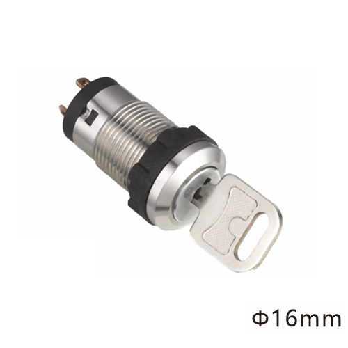 Series Keylocks （High Security）