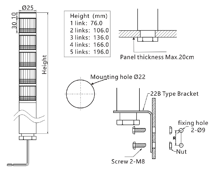 TLM2S Signal tower light