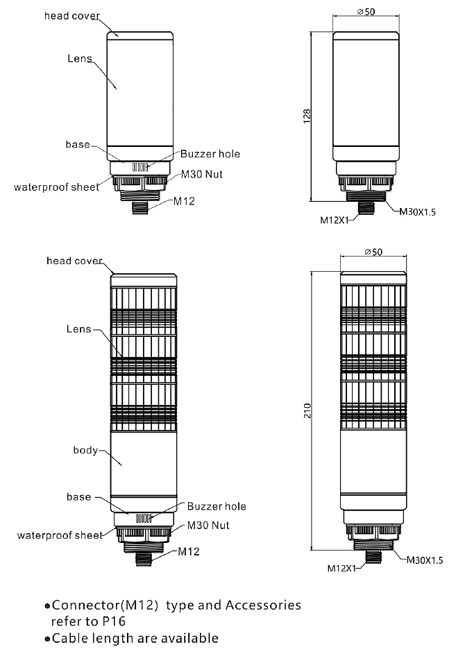 P5 Signal light tower