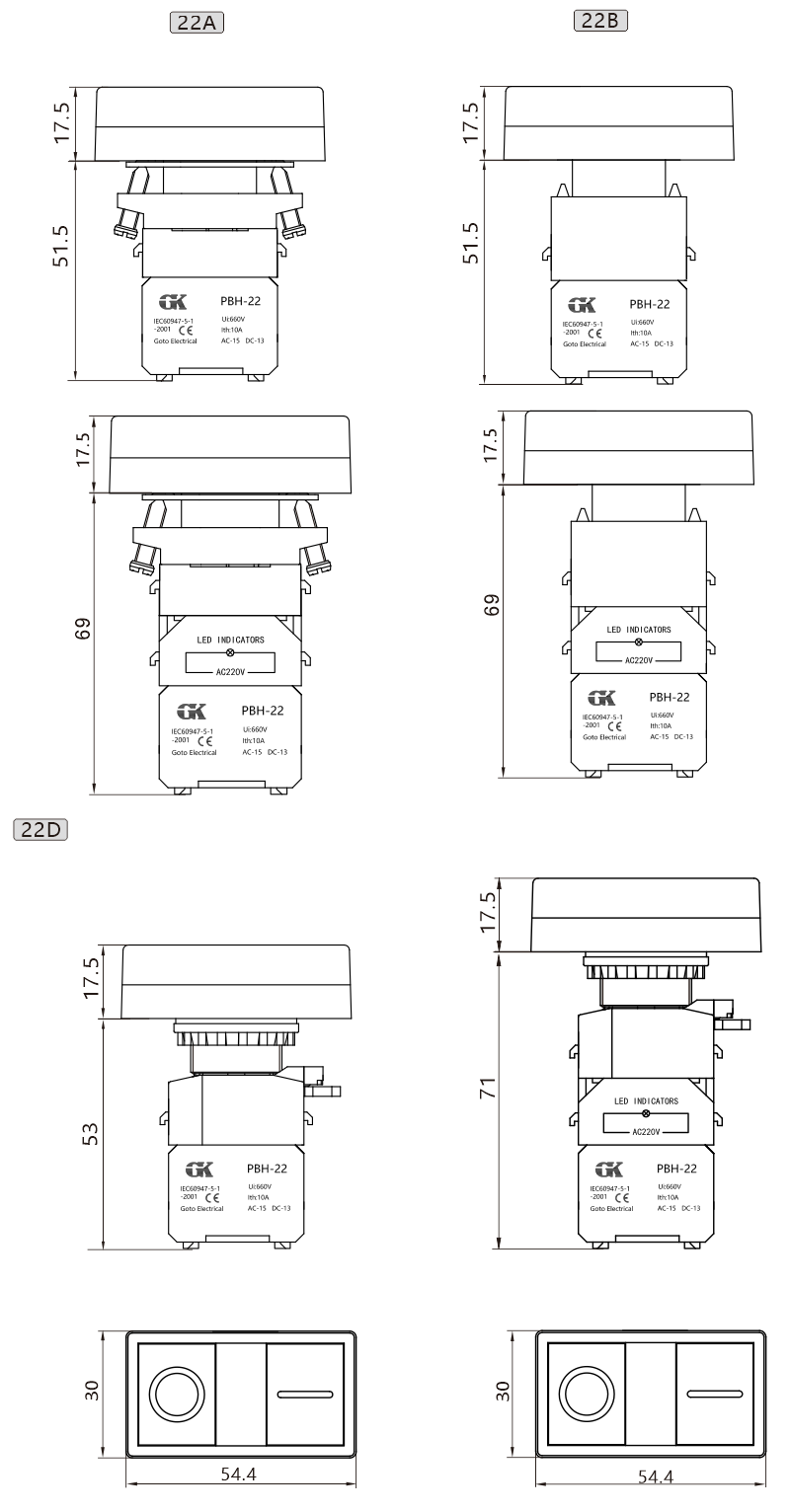 PBH-22 I\O double switches